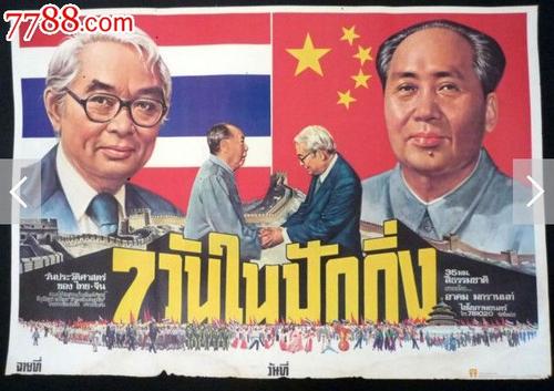 哪里能办台湾国防医学院文凭毕业证