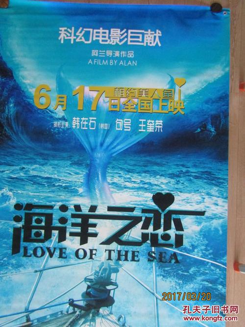 哪里能办老版大学毕业证